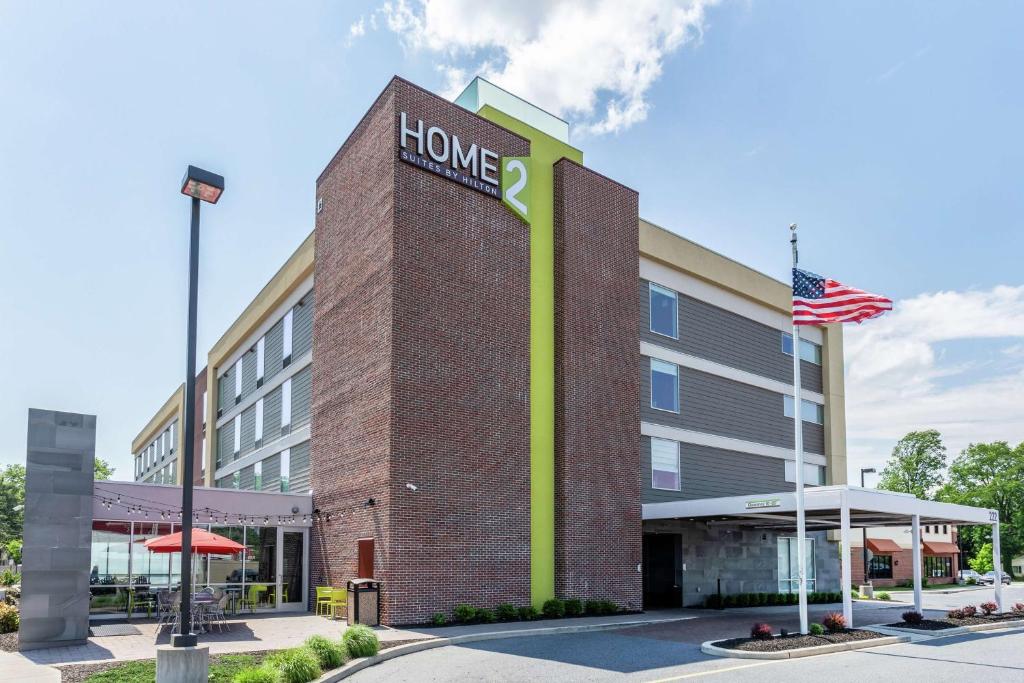 Home2 Suites Dover